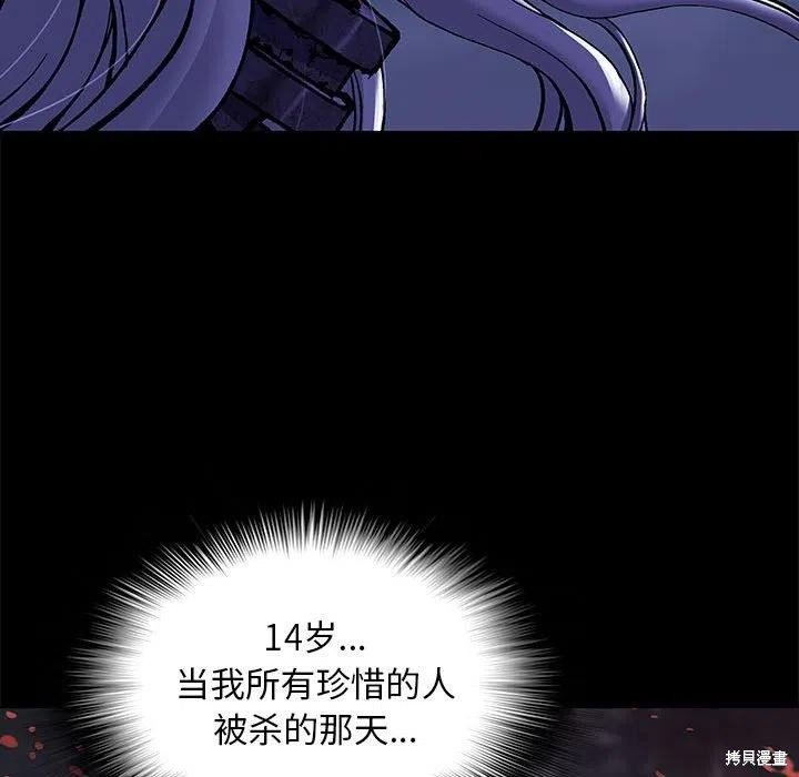 第186话