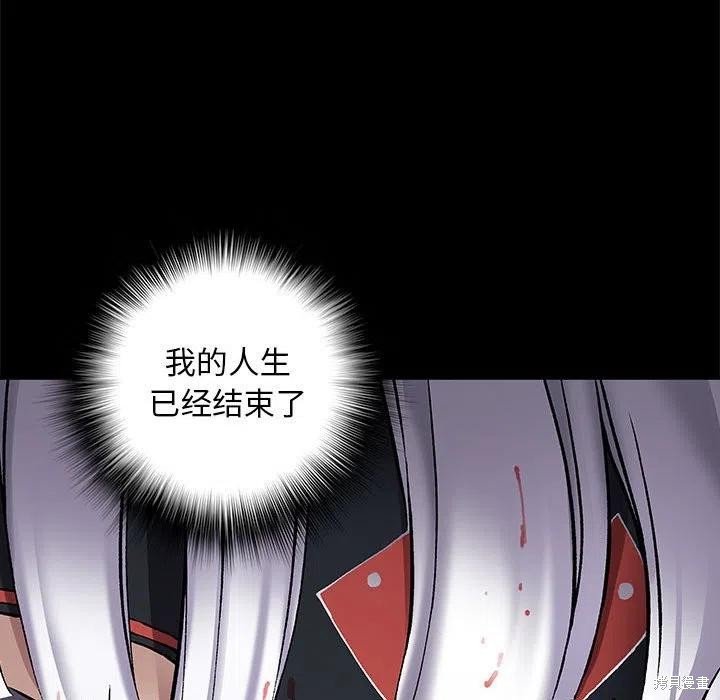 第186话