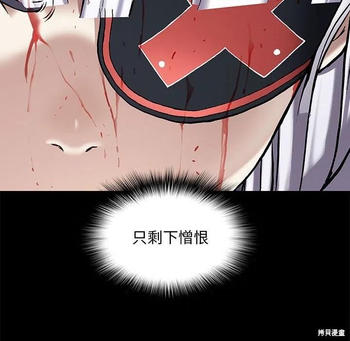 第186话