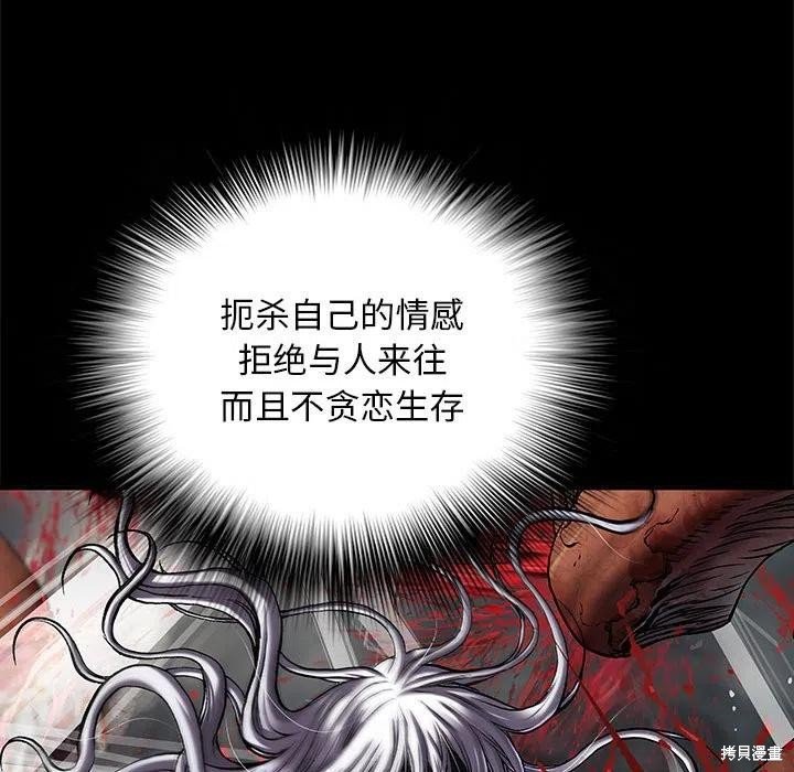 第186话