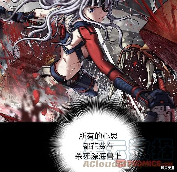 第186话