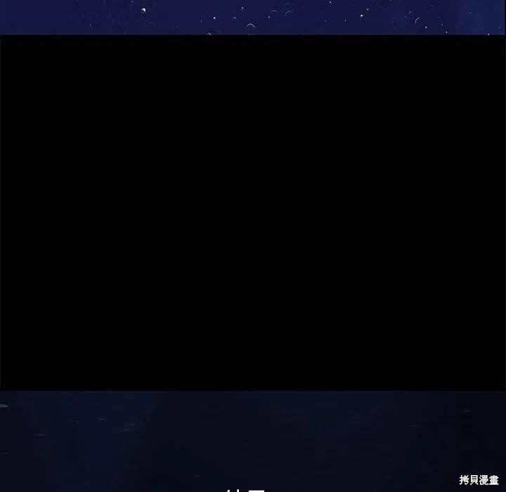 第186话