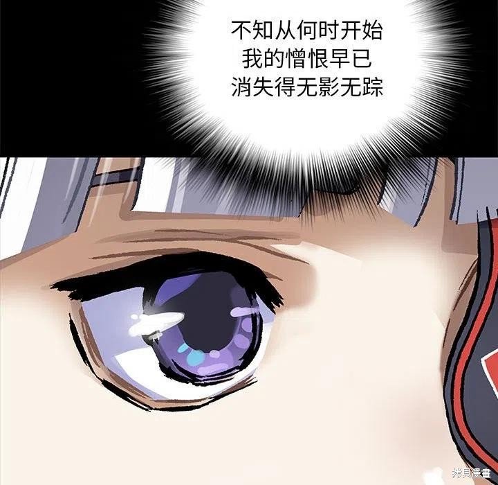 第186话
