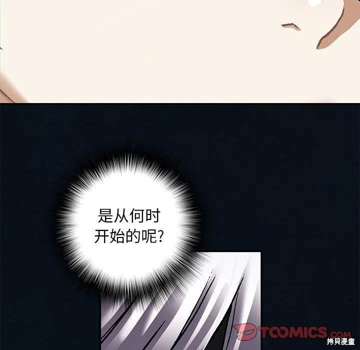 第186话