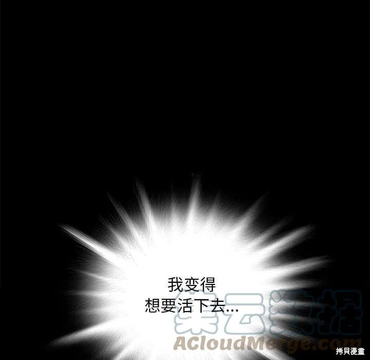 第186话