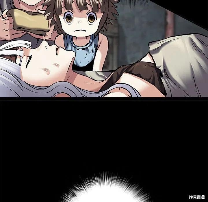第186话