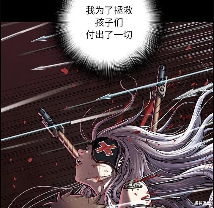 第186话