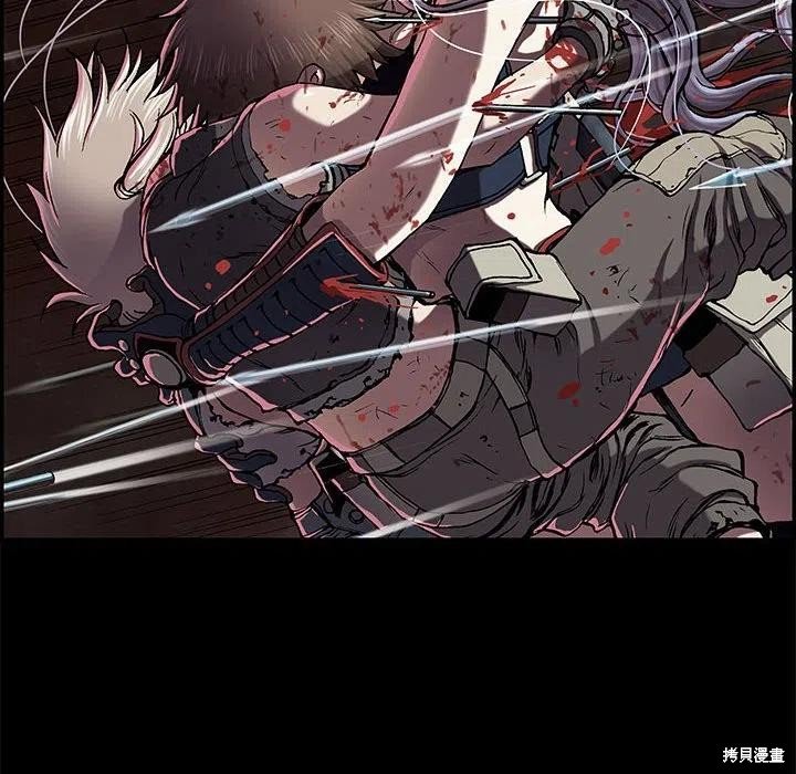 第186话