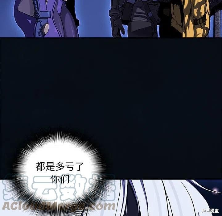 第186话