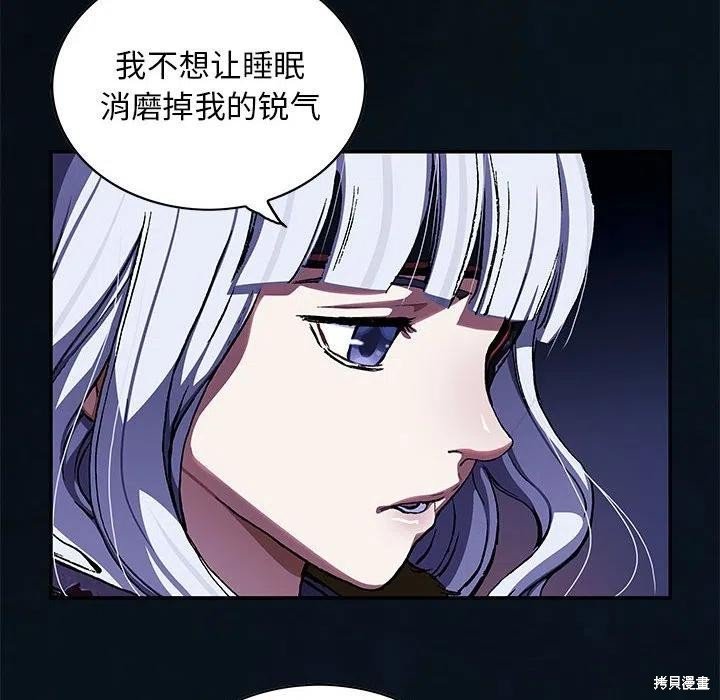第186话