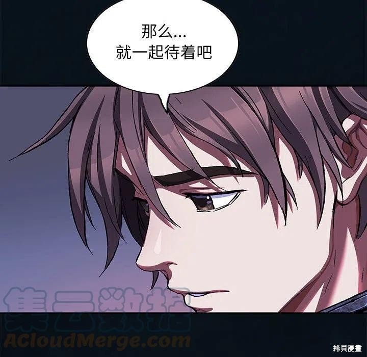 第186话