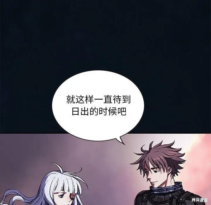 第186话