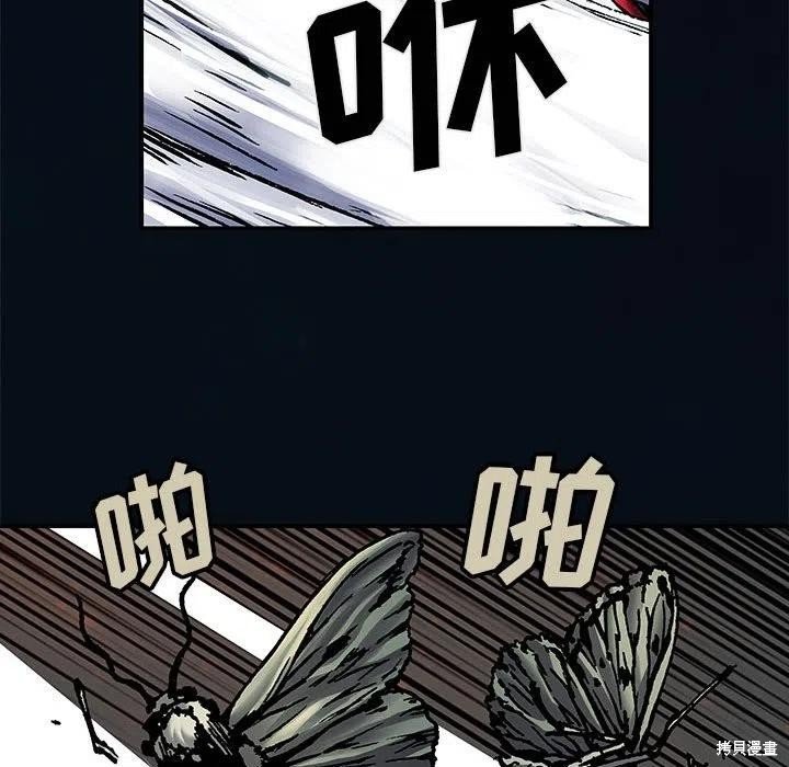 第186话