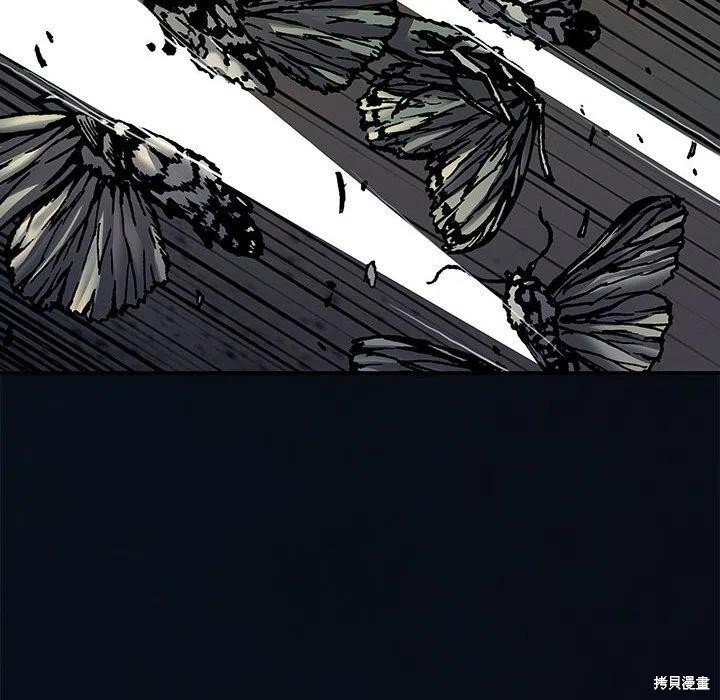 第186话