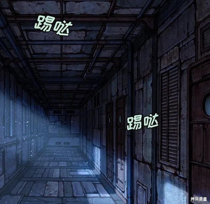第186话