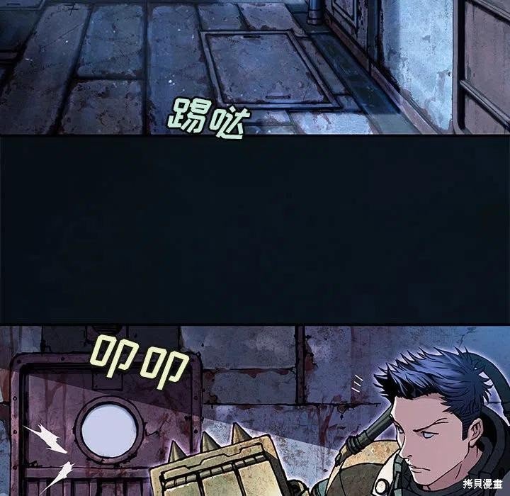 第186话