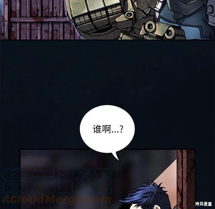 第186话