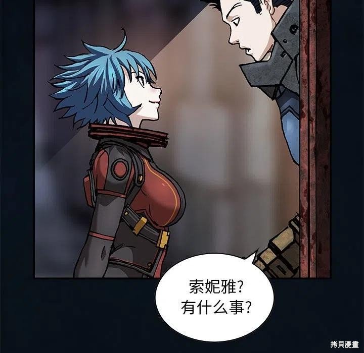 第186话