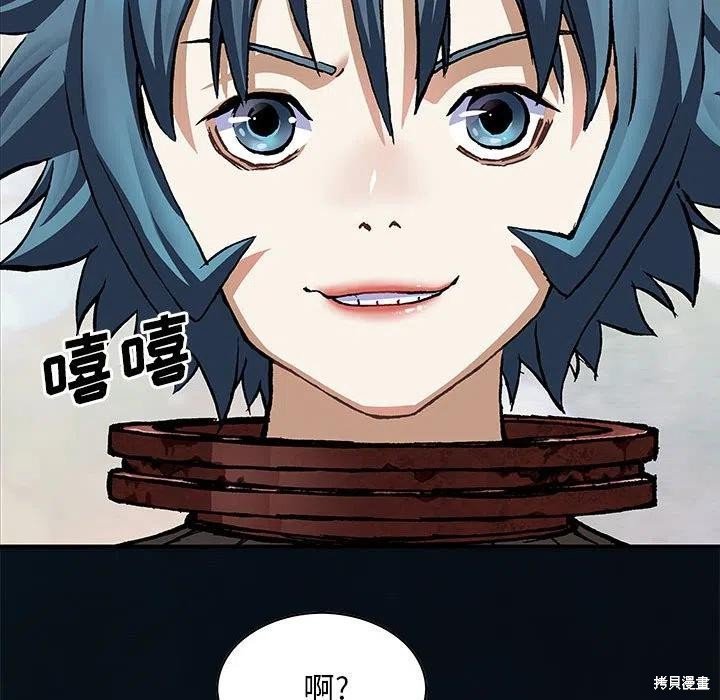 第186话