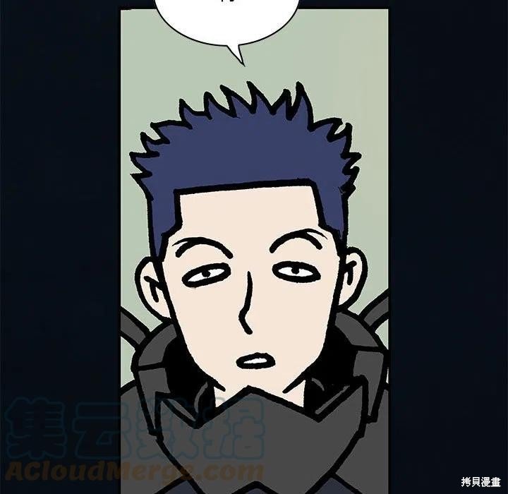 第186话