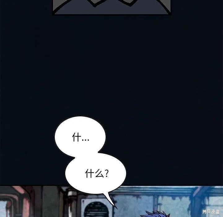 第186话