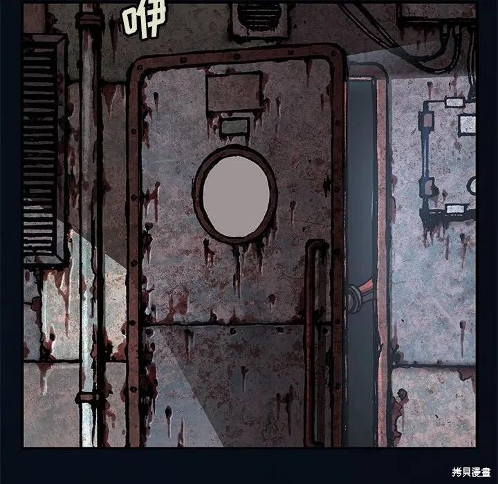 第186话