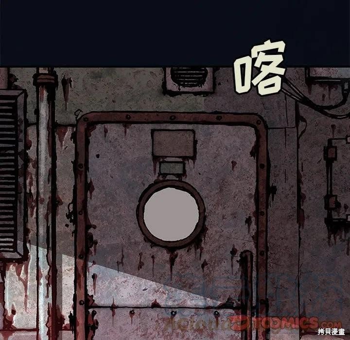 第186话