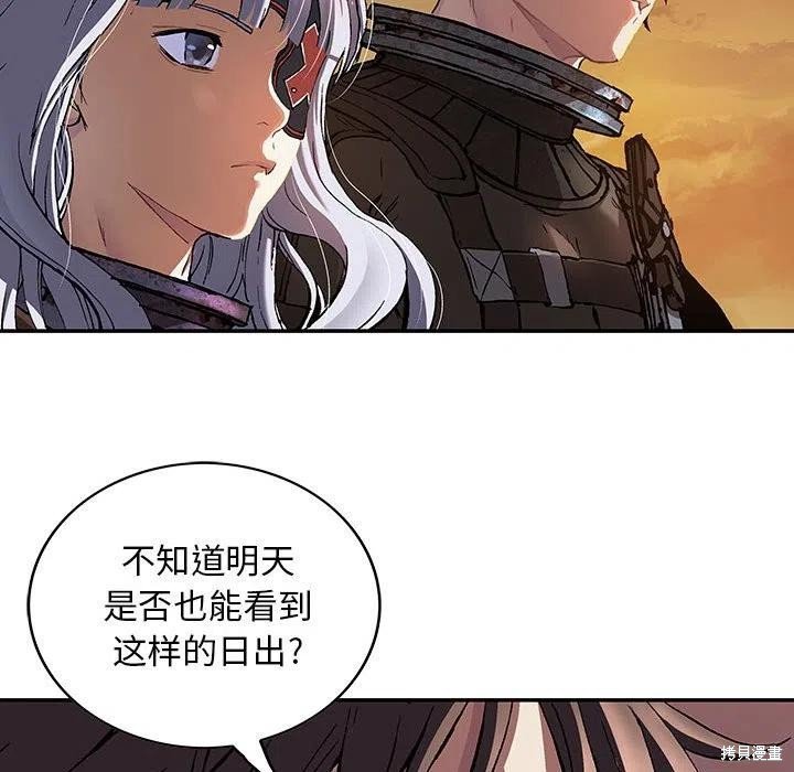 第186话