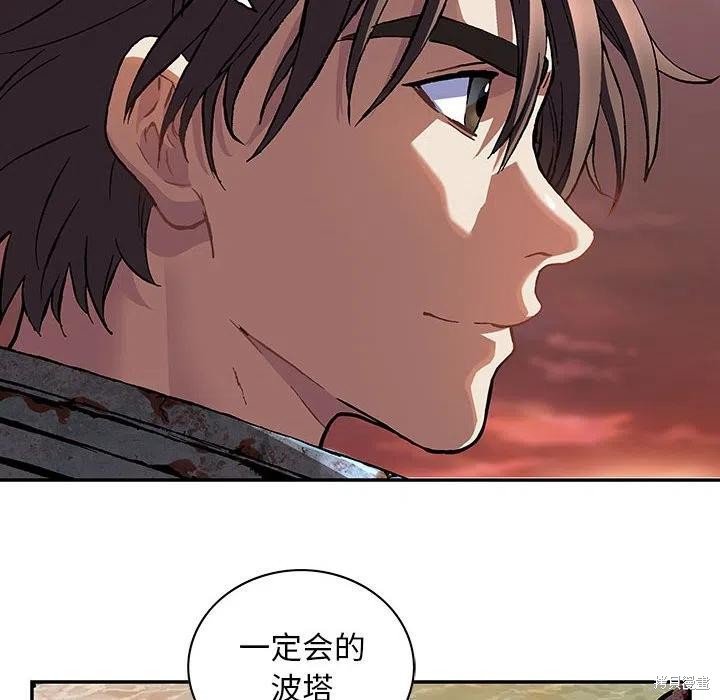 第186话