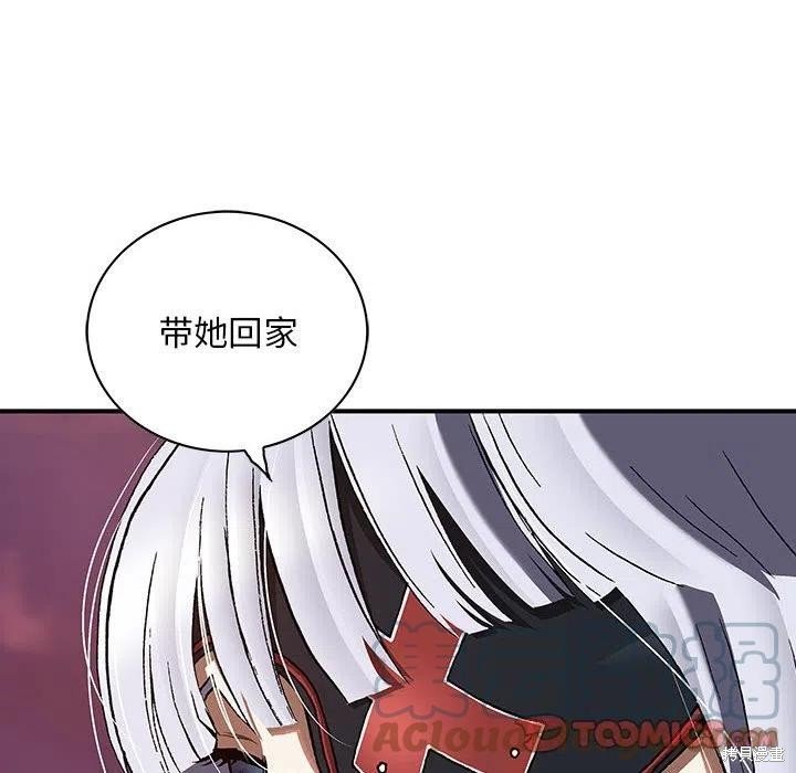 第186话