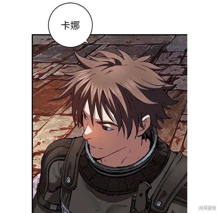 第186话
