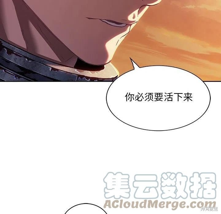 第186话