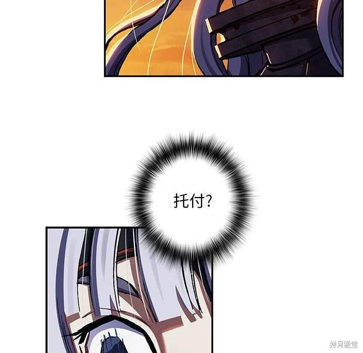 第186话