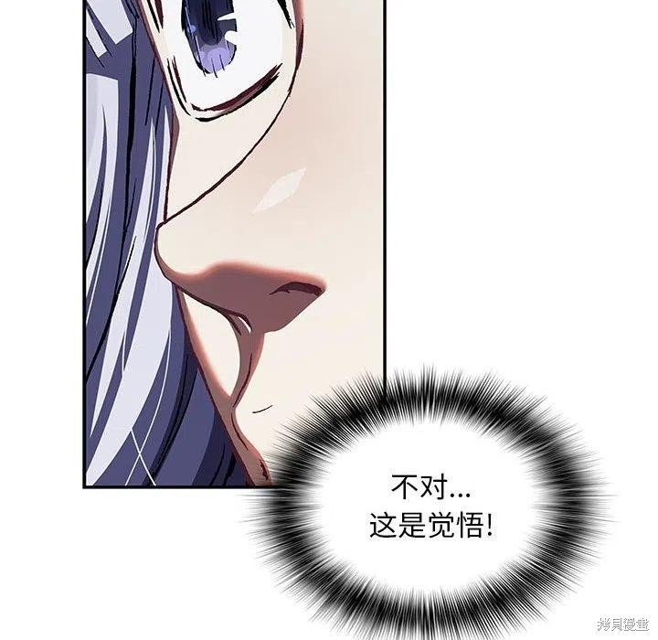 第186话