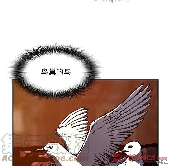 第186话