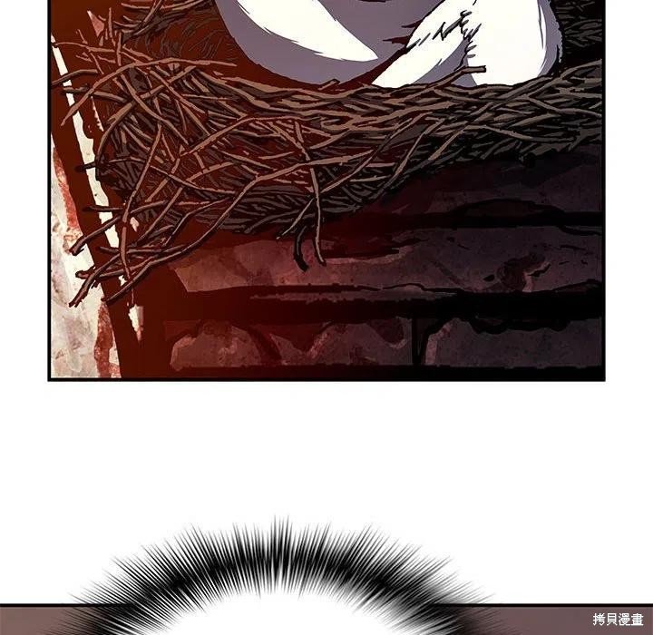 第186话