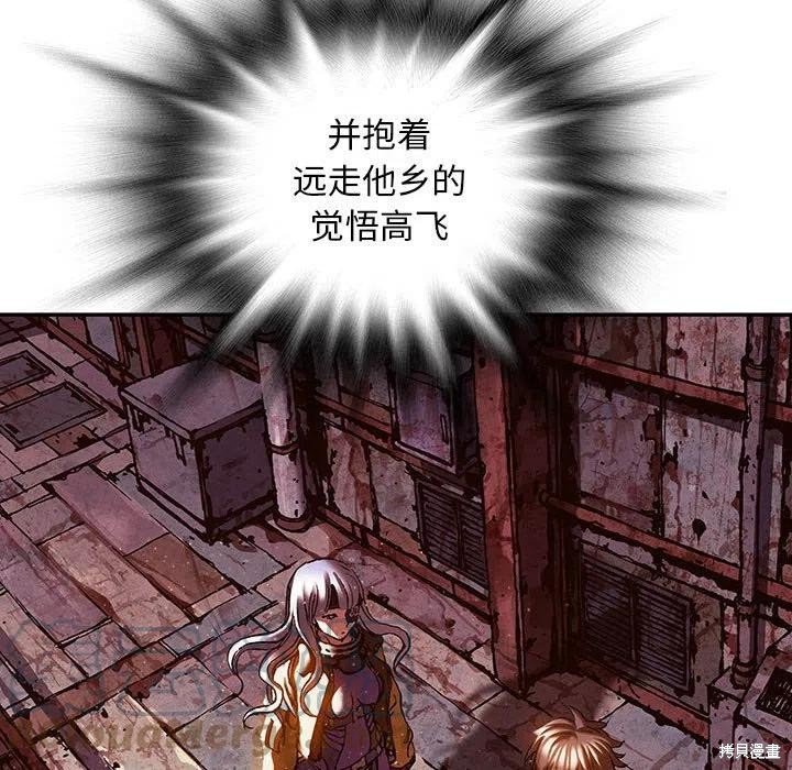第186话