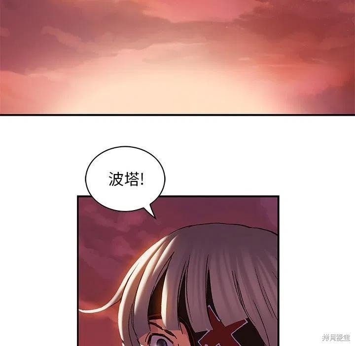 第186话