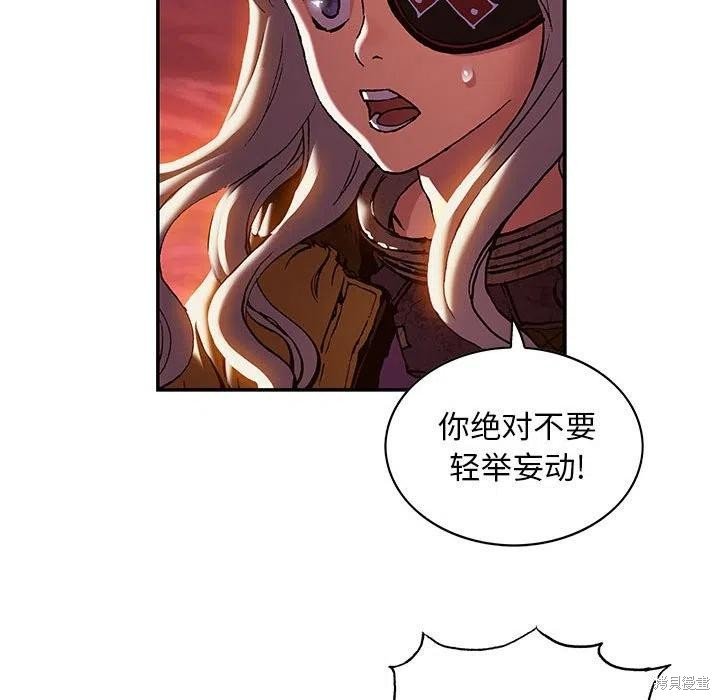 第186话