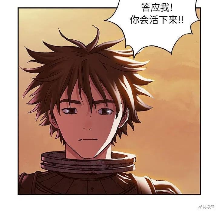第186话