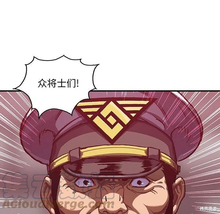 第186话