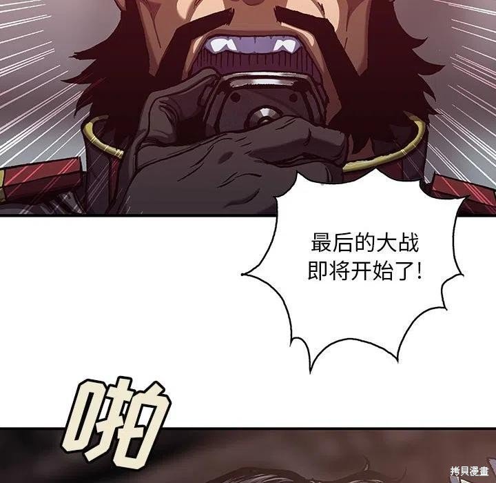 第186话