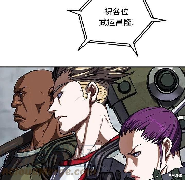 第186话