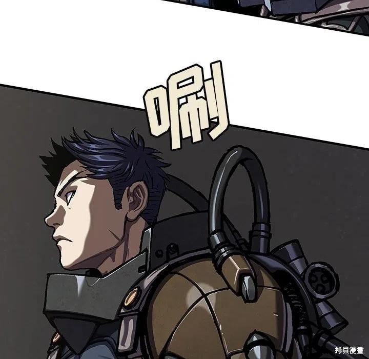 第186话