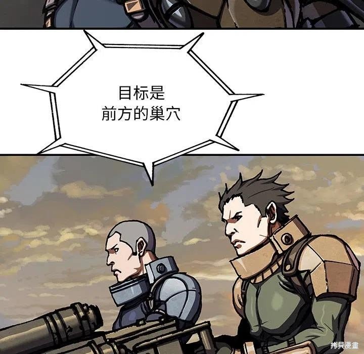 第186话