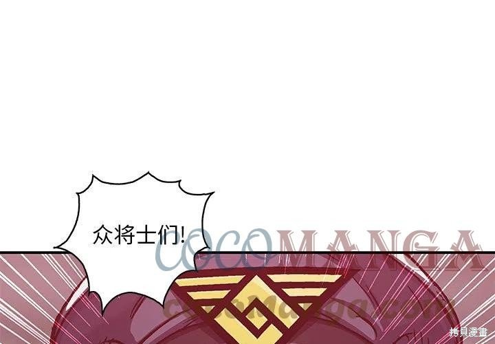 第187话