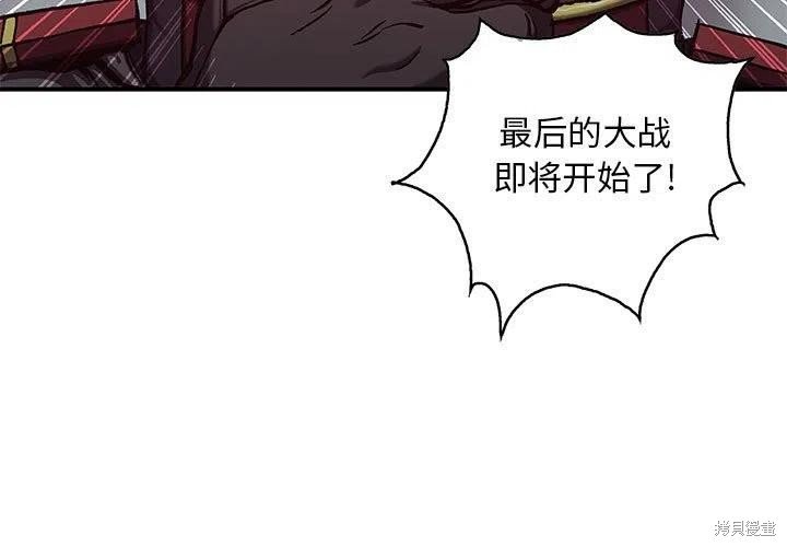 第187话