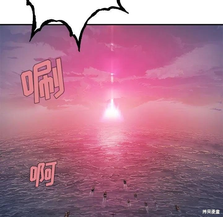 第187话
