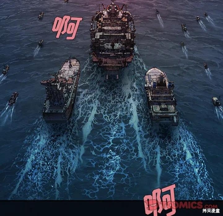 第187话