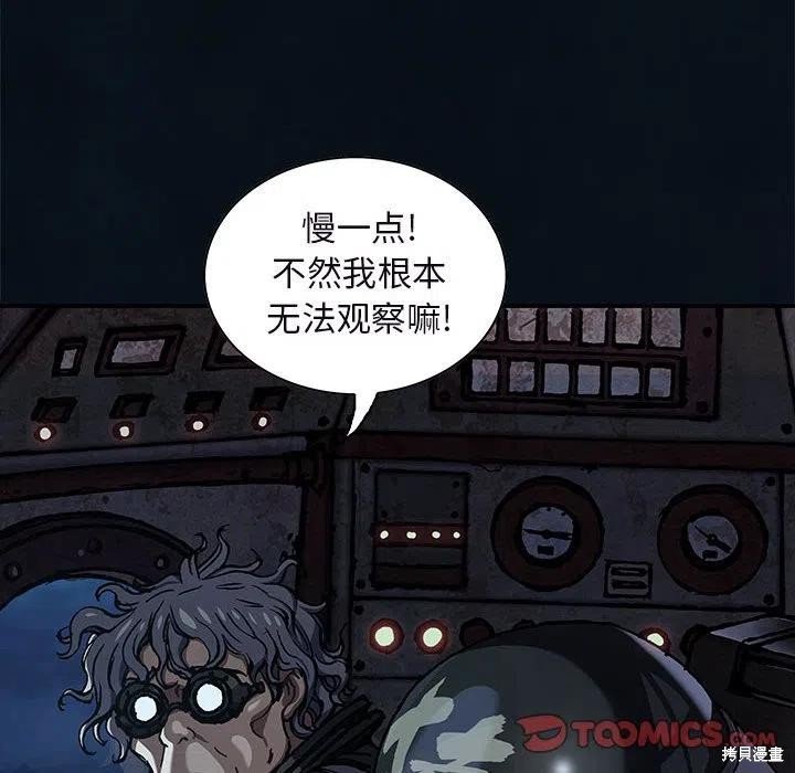 第187话